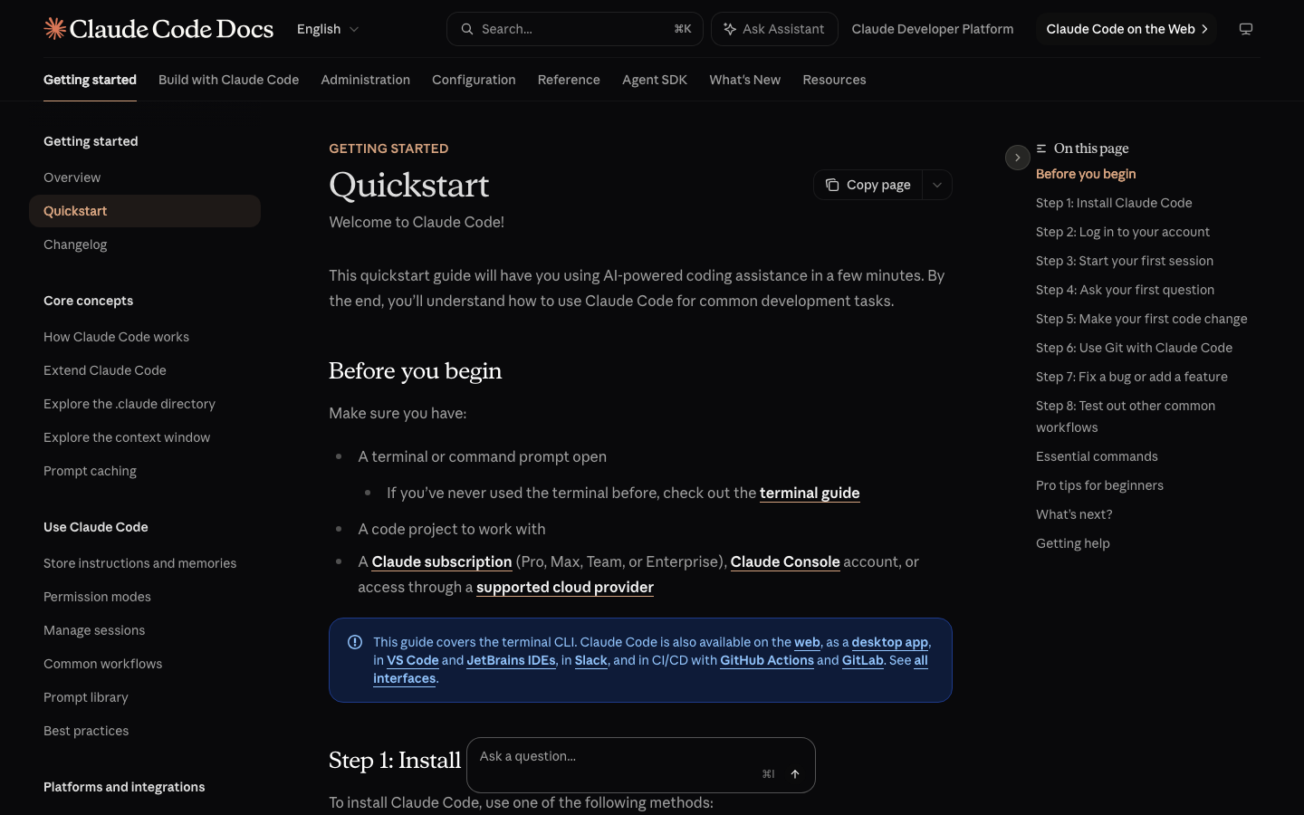 Claude Code 官方文件的 Quickstart 頁面